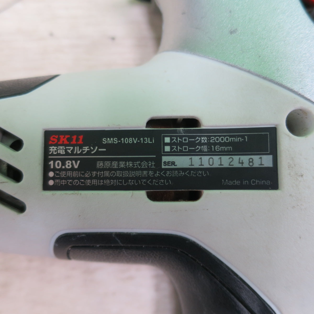 [送料無料] 付属品多数!バッテリー2個☆SK11 充電 マルチソー 10.8V SMS-108V-13Li 充電器 ケース 箱 付き 電動 工具☆