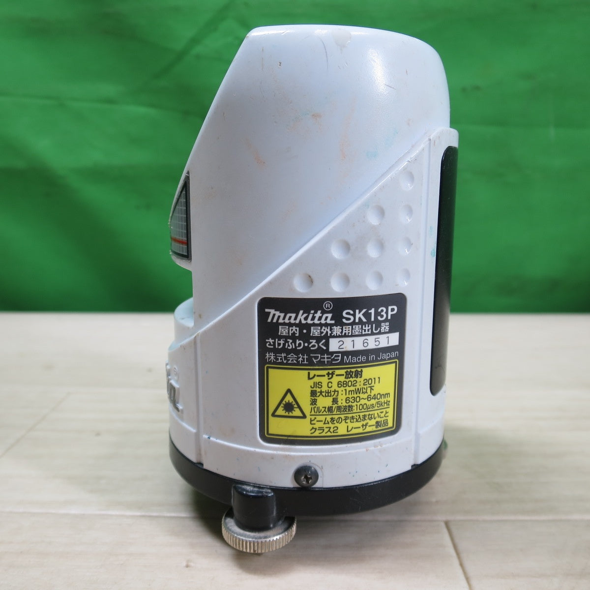 ☆makita マキタ 屋内屋外兼用 隅出し器 SK13P さげふり ろく レーザー 測量 工具☆