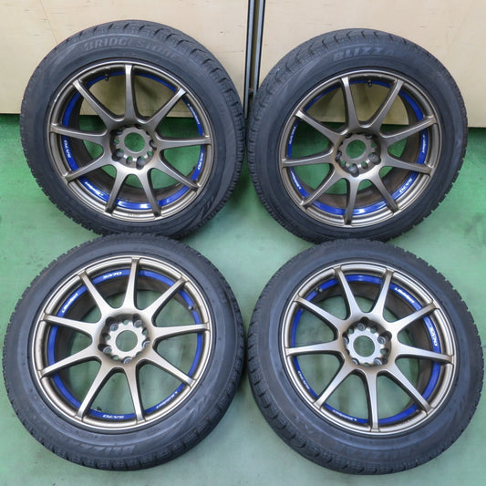 センサー付★ＷedsSport SA-70 225/50R17 スタッドレス ブリヂストン ブリザック VRX ウェッズスポーツ 17インチ PCD114.3/5H★6041106イス