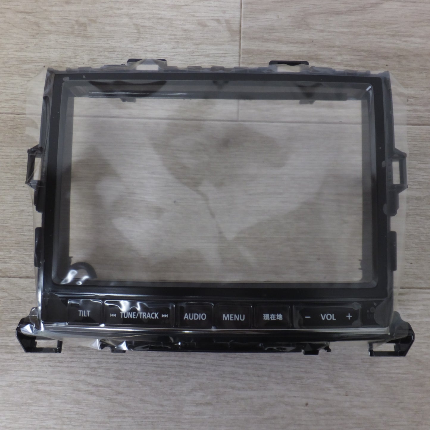 [送料無料] 未使用★パナソニック Panasonic Lシリーズ専用ビューティフルキット CA-FND81AVD★