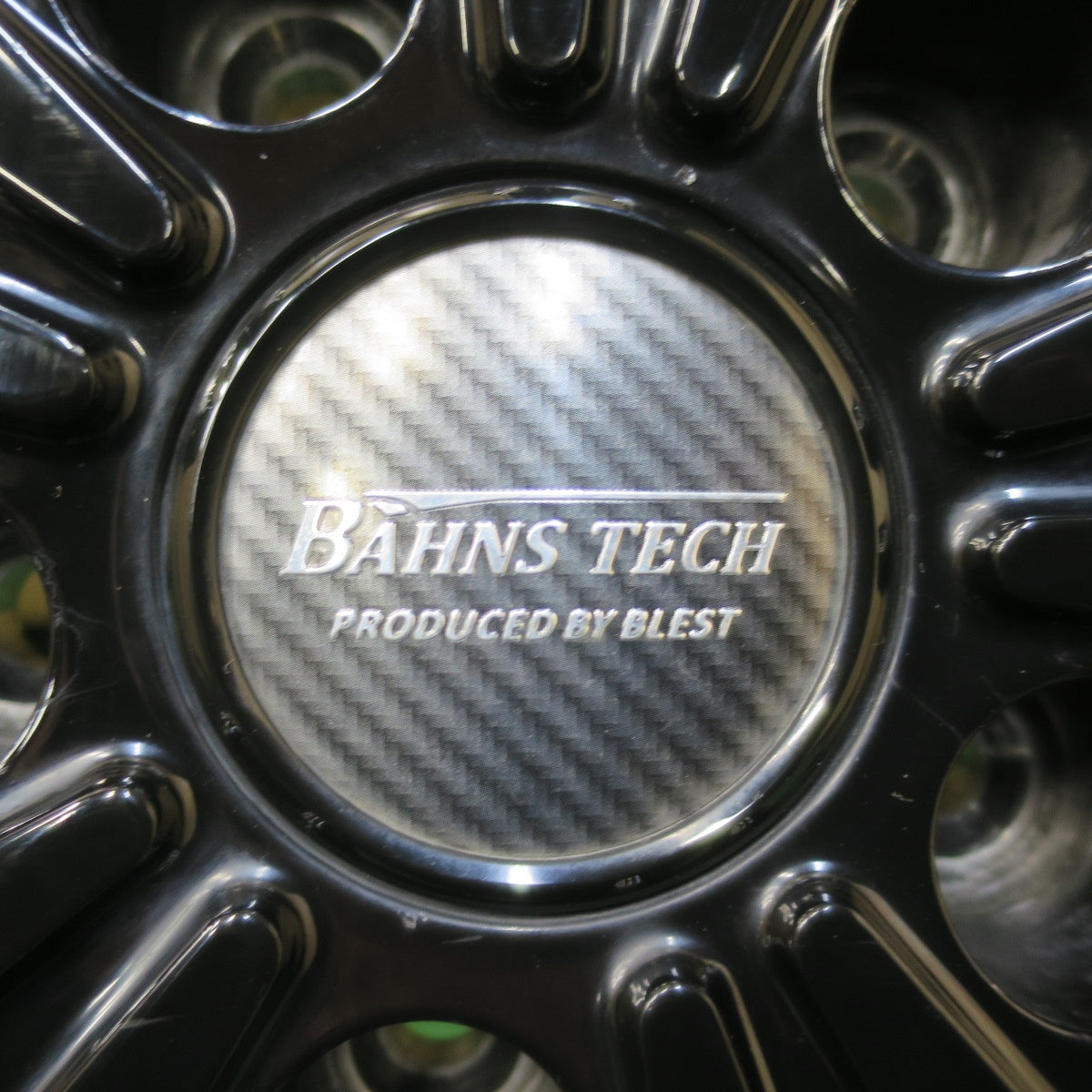 バリ溝！キレイ！9.5分★スタッドレス 205/65R16 ダンロップ ウインターマックス WM02 BAHNS TECH BLEST ブレスト 16インチ PCD114.3/5H★6012805イス