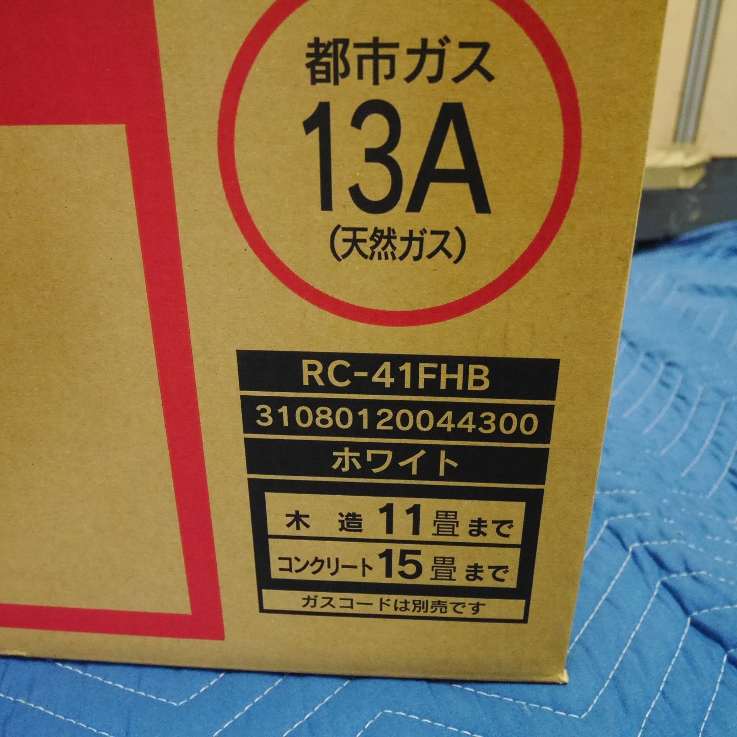 [送料無料] 未使用☆東邦ガス ガス ファンヒーター RC-41FHB 都市ガス用 13A 木造 11畳 コンクリート 15畳 ホワイト 白 TOHO GAS 暖房 器具☆