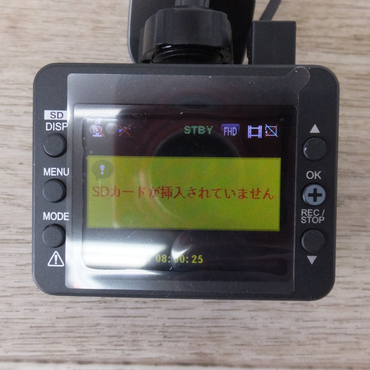 [送料無料] ★ユピテル Yupiteru ドライブレコーダー SN-ST2200(47)★