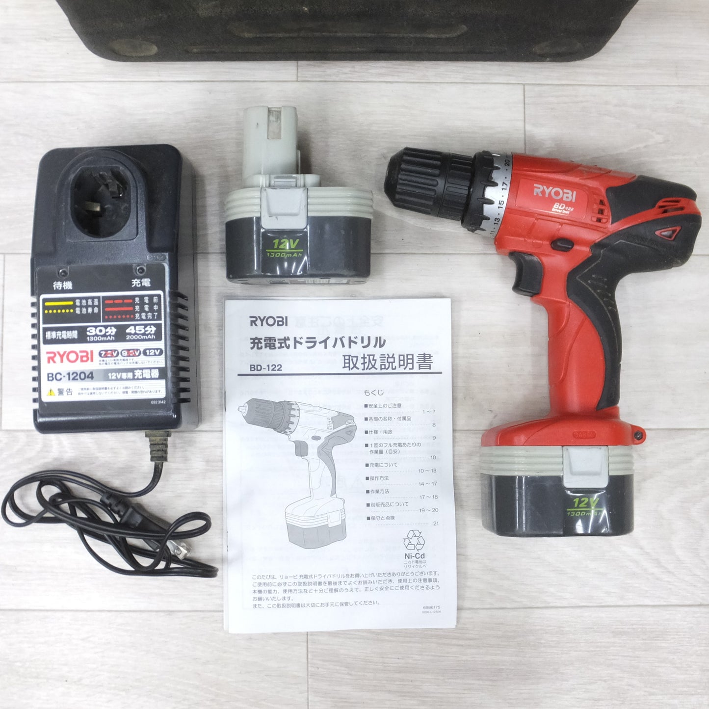 [送料無料] バッテリー2個◆リョービ RYOBI 充電式 ドライバ ドリル 12V BD-122 ケース 充電器 付き 電動 工具◆