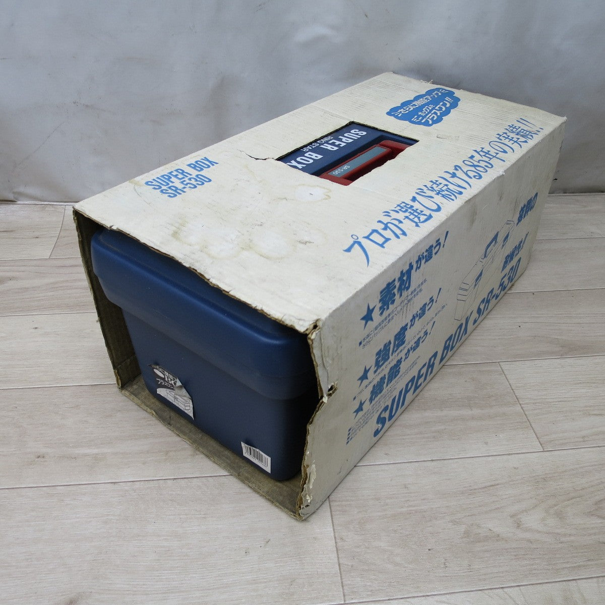 [送料無料] 未使用◆RING STAR リングスター SUPER BOX SR-530 工具 スーパーボックス ツールボックス 工具箱 収納箱 道具箱◆