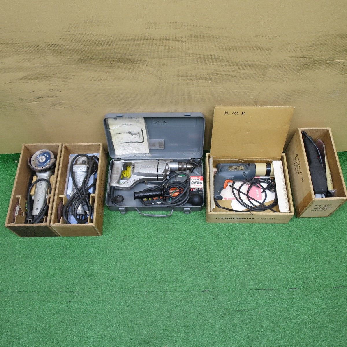 [送料無料] 5点まとめ売り！◆マキタ 日立工機 LIFELEX 100mm ディスクグラインダ 20mm 15mm 振動 震動 ドリル オービタルサンダー 9520 PDA-100D 8420V FDV 15V LFX-50-022◆