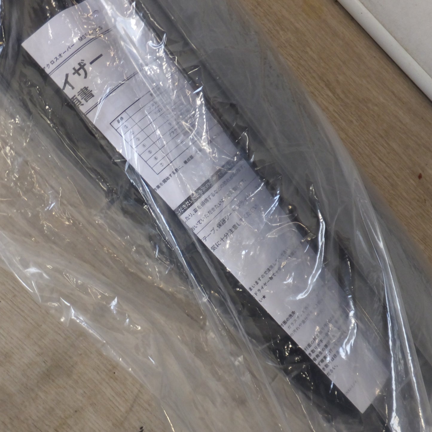 [送料無料] 未使用★スズキ SUZUKI 純正 ハスラー MR52S MR92S サイドバイザー ドアバイザー VA-S031NXJ FL FR RL RR 4点 セット★