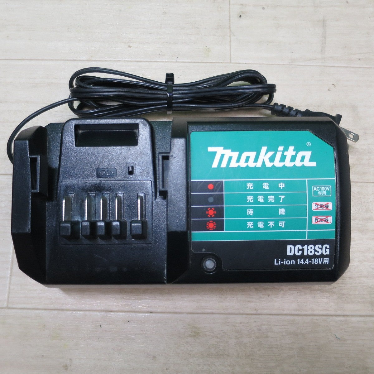 [送料無料] バッテリー2個☆マキタ 充電式 インパクトドライバ MTD002D X1 電動 工具 バッテリー BL1815G コードレス 18V 充電器 DC18SG U makita☆