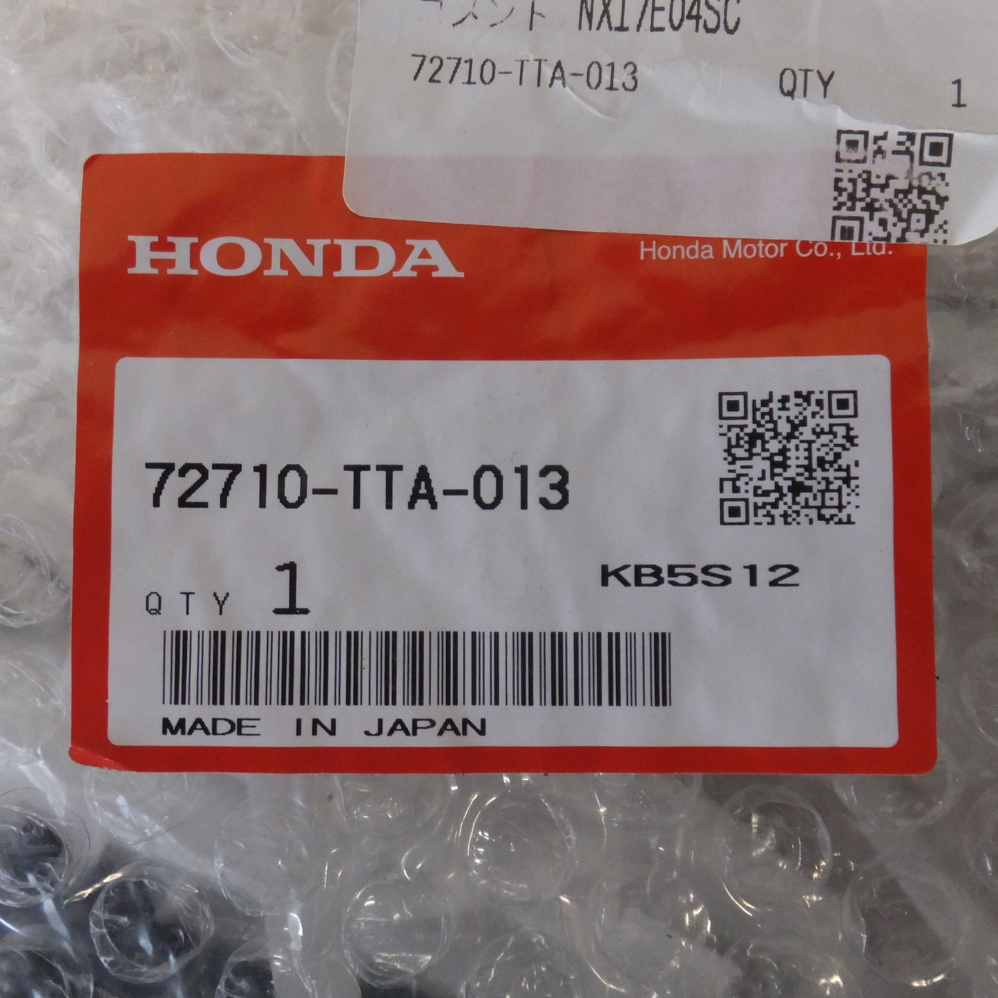 [送料無料] 未使用★ホンダ HONDA 純正 N-BOX JF3 リアレギュレーターモーター 72710-TTA-013 右★