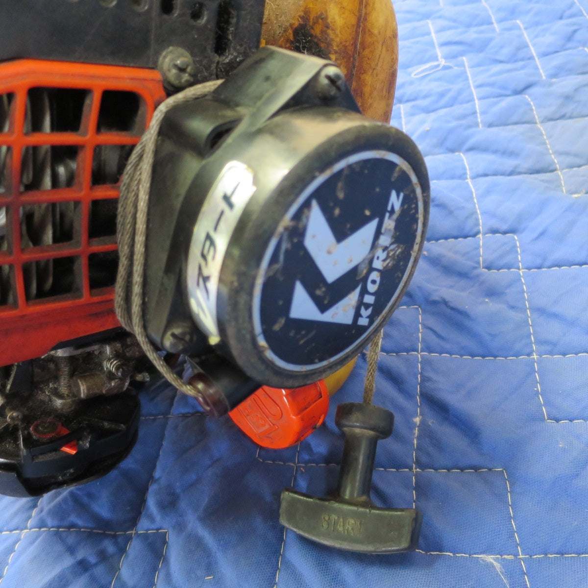 草刈機 刈払機 共立 SRE260R