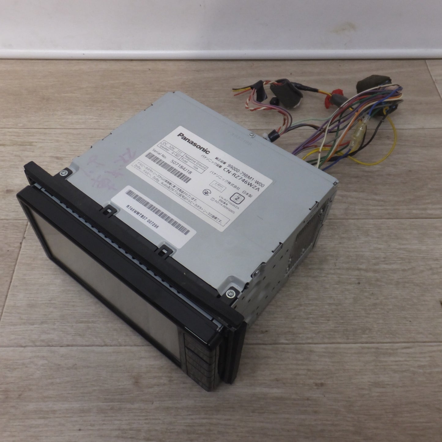 [送料無料] ★パナソニック製 スズキ 純正 AV一体型ナビゲーション CN-RZ746WZA CN-RZ746W 99000-79BM1-W00[28]★