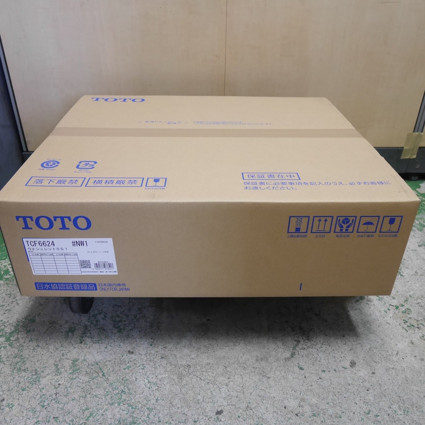 [送料無料] 未使用☆TOTO ウォシュレット SS1 TCF6624 #NW1 シート タイプ 温水 洗浄 便座 トートー☆