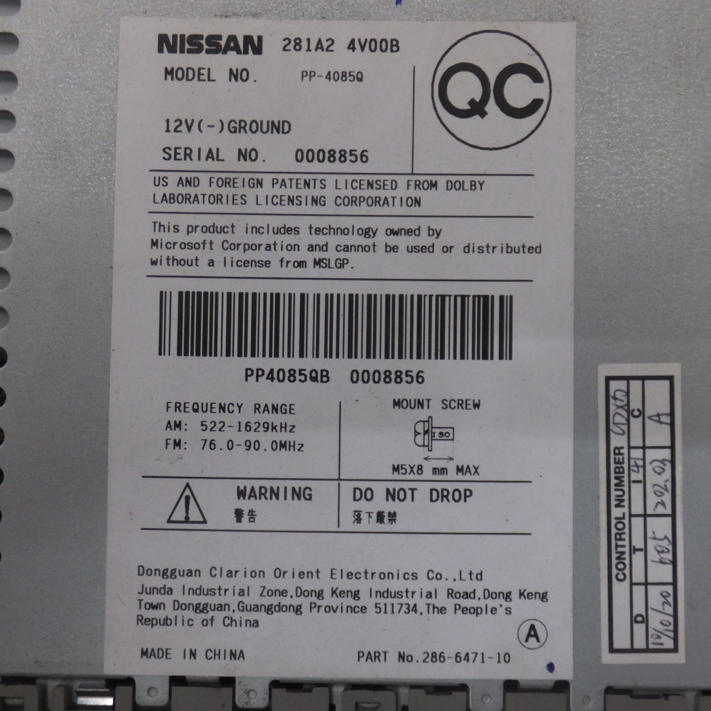[送料無料] ★クラリオン製 日産 純正 カーオーディオ CD/MDデッキ PP-4085Q　281A2 4V00B[41]★