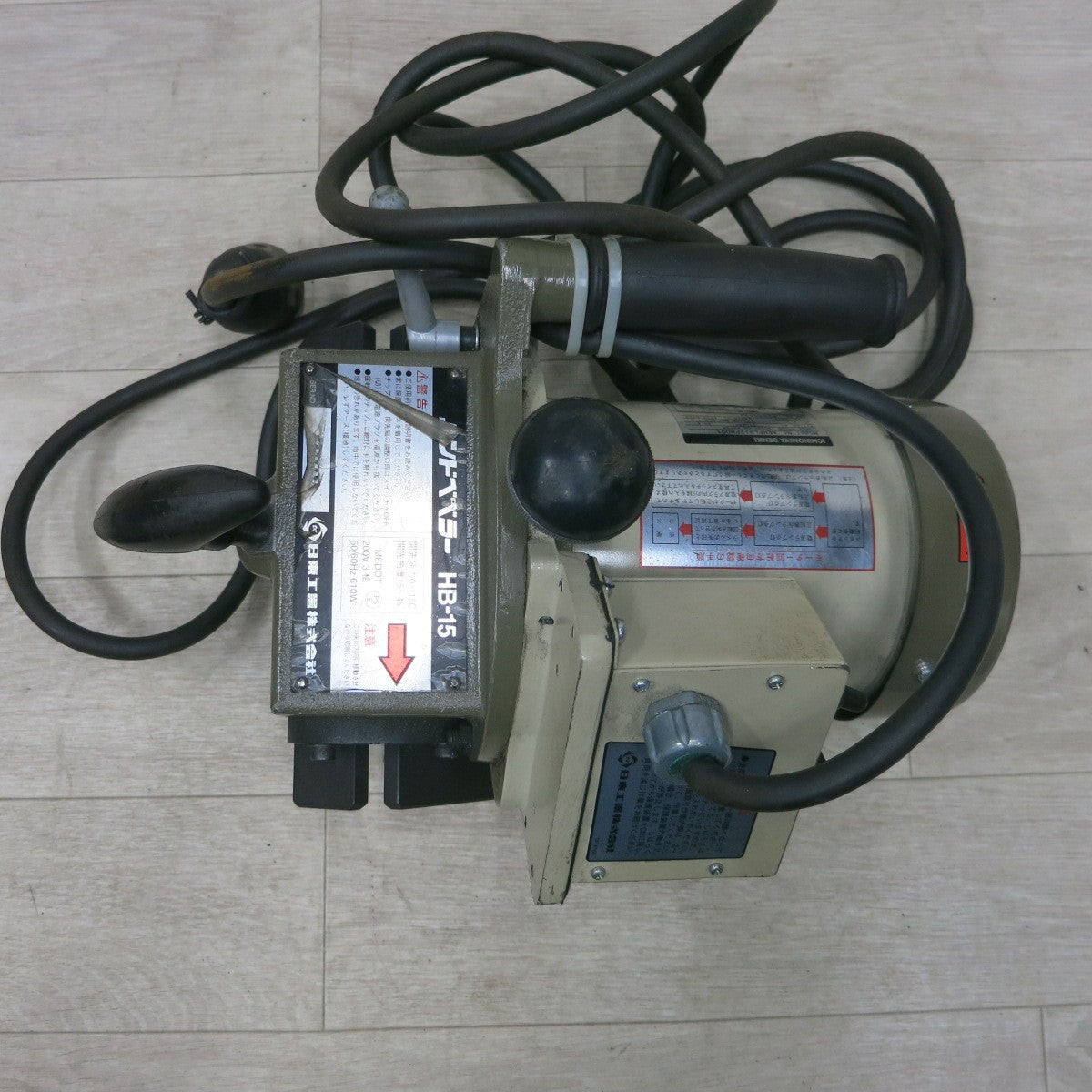 [送料無料] ほぼ未使用◆日東工器 ハンド ベベラー 開先 面取り機 三相 200V HB-15 電動 工具◆