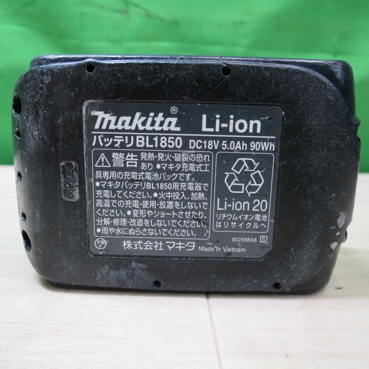 [送料無料] 4点まとめ売り☆マキタ 純正 Li-ion バッテリー 18V 6.0Ah 不明 BL1860B 5.0Ah BL1850 3.0Ah BL1830B リチウムイオン 電池 充電 電動 工具 に makita☆