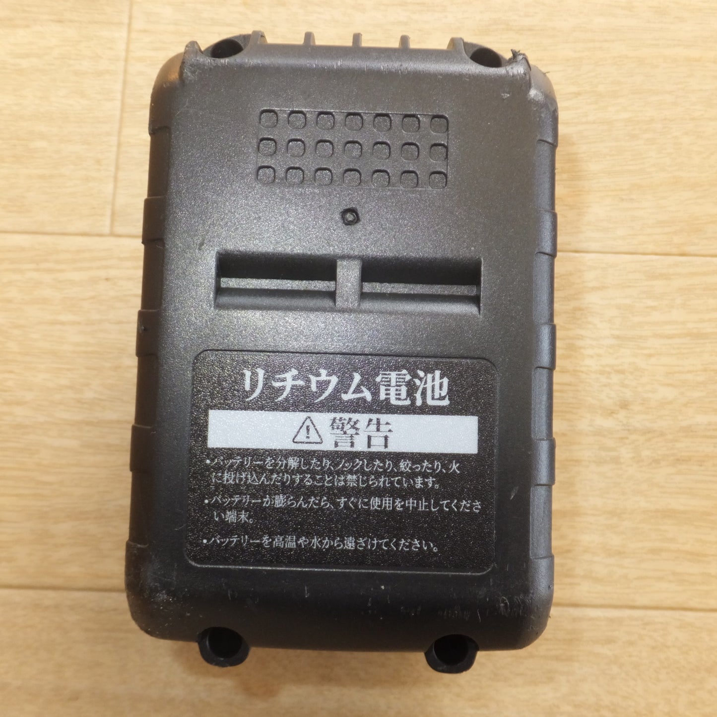 [送料無料] ★Hapfish 高圧洗浄機 CORDLESS PRESSURE WASHER XS003　21V 5.0Ah Li-ion　セット★