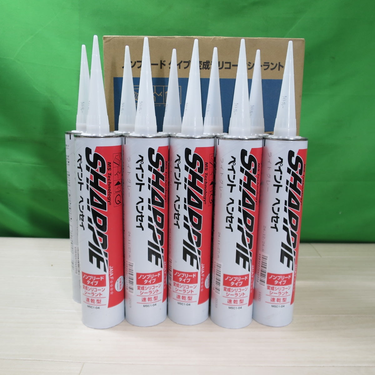 [送料無料] 未使用☆シャープ化学 シャーピー ペイント ヘンセイ 10本入 ライトグレー MSC1-04 コーキング 変成シリコーン シーラント 速硬化 速乾型 ノンブリードタイプ  製造24年11月/12月☆