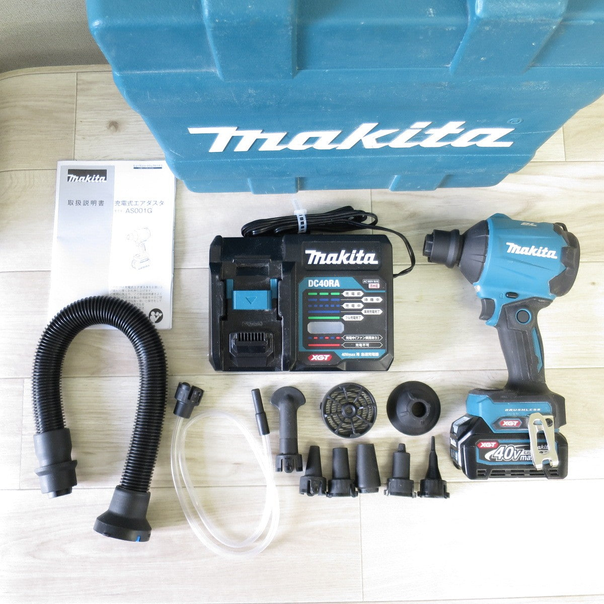 [送料無料] キレイ！付属品付き◇マキタ 充電式 エアダスタ AS001G 電動 工具 エアー ダスター makita 充電器 DC40RA バッテリ BL4025◇