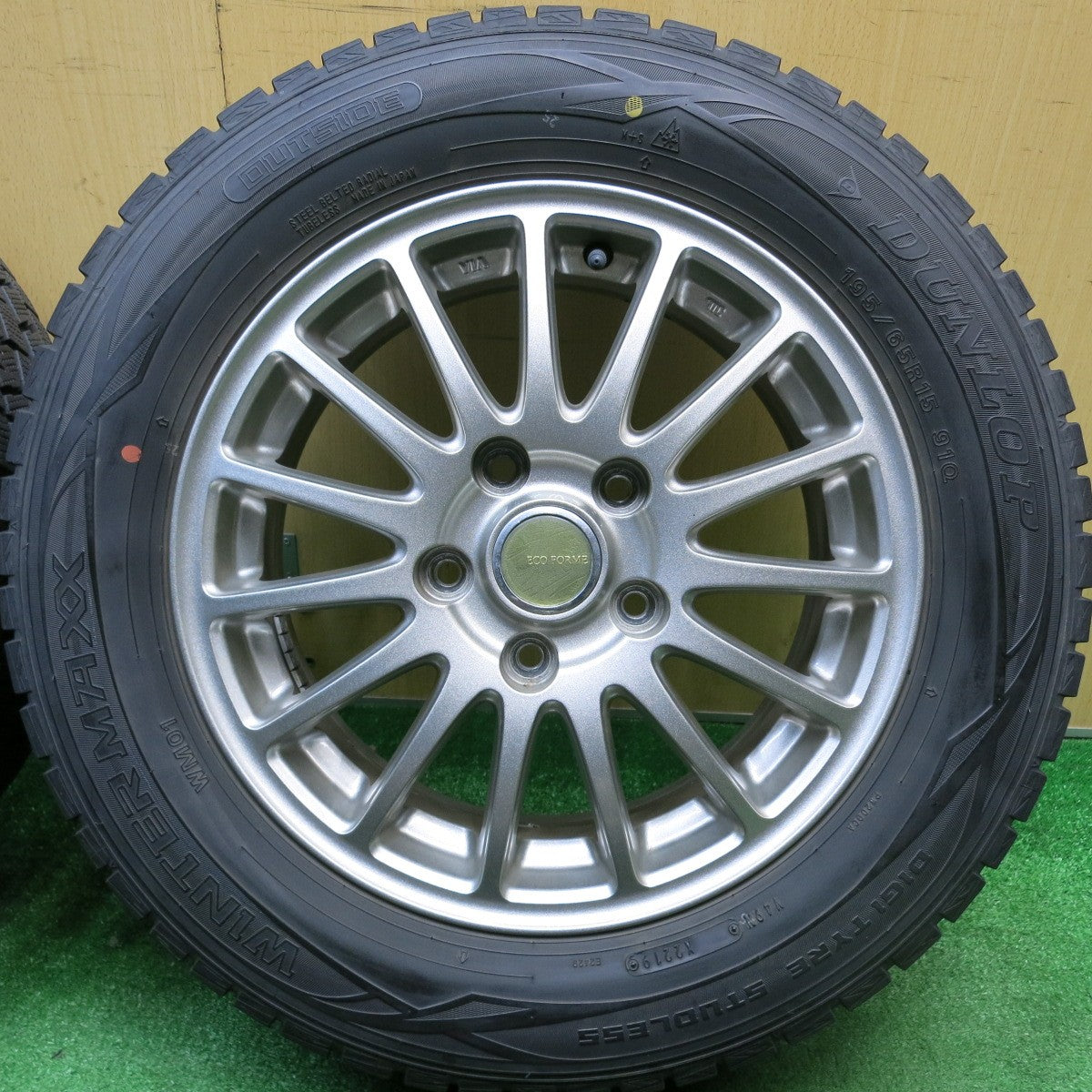 バリ溝！キレイ！9分★スタッドレス 195/65R15 ダンロップ ウインターマックス WM01 ECO FORME エコフォルム 15インチ PCD114.3/5H★5121417HAス