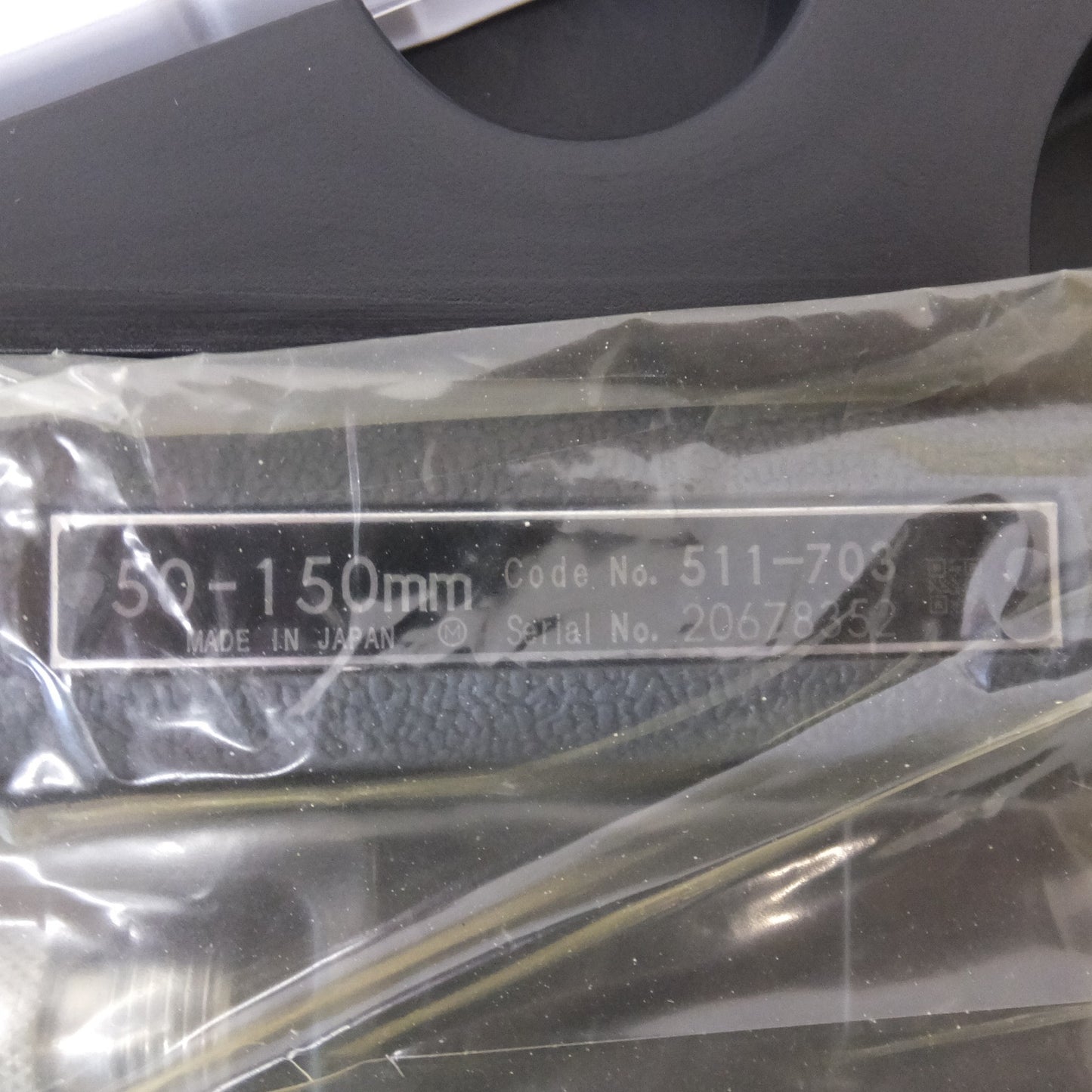 ★ミツトヨ Mitutoyo 標準シリンダゲージ 511-703 CG-150AX 50-150mm★ [送料無料]