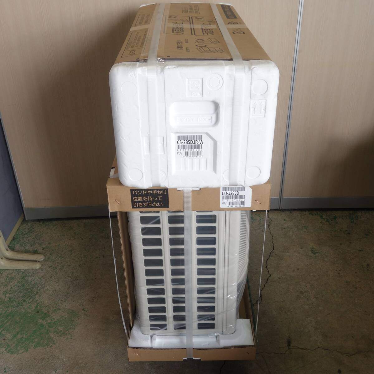 [送料無料] 未使用！25年☆Panasonic Eolia nanoeX 8～12畳 ルーム エアコン CS-285DJR-W CU-J285D パナソニック エオリア☆
