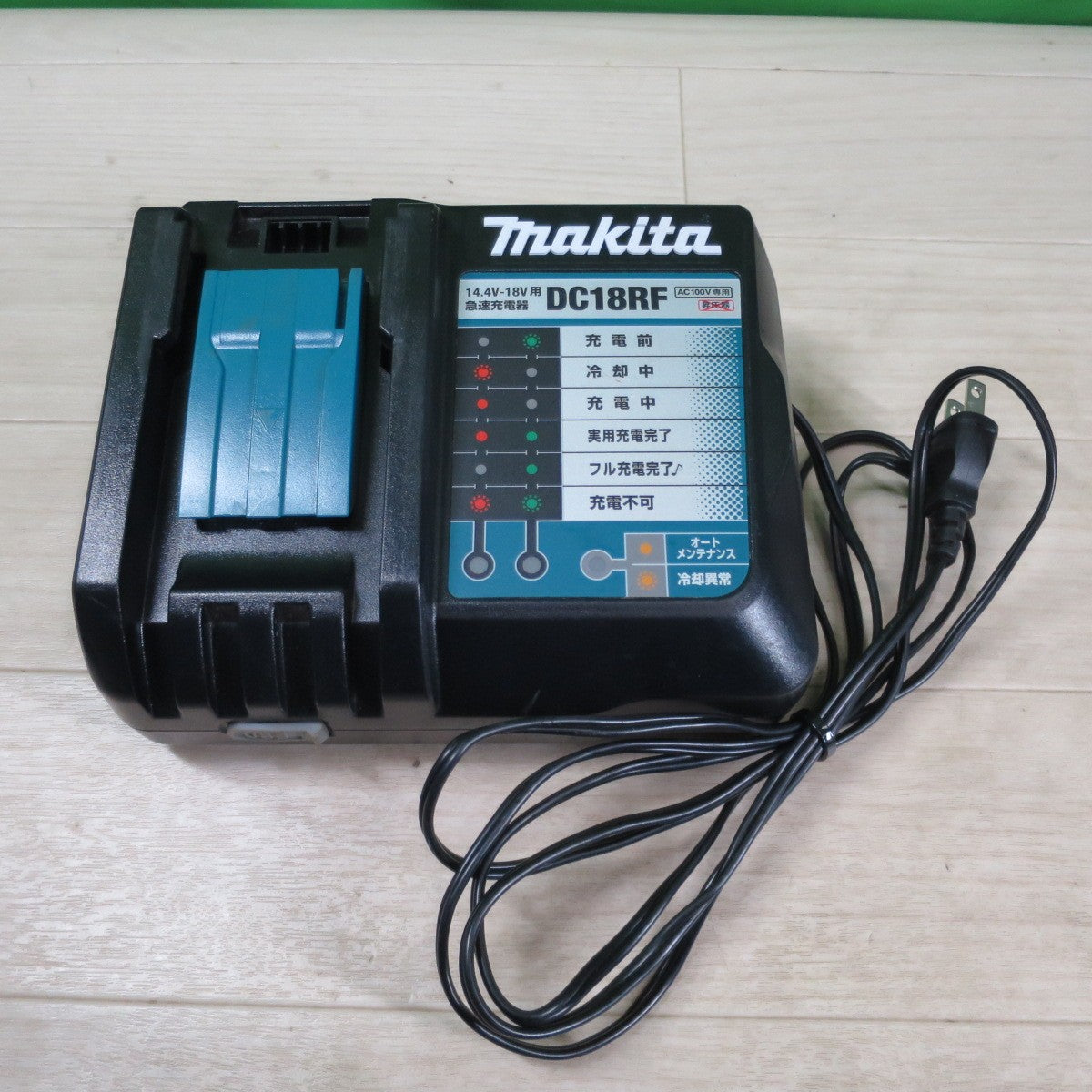[送料無料] バッテリー2個付き☆マキタ 充電式 インパクトレンチ 18V TW300DRGX 電動 工具 コードレス Makita☆