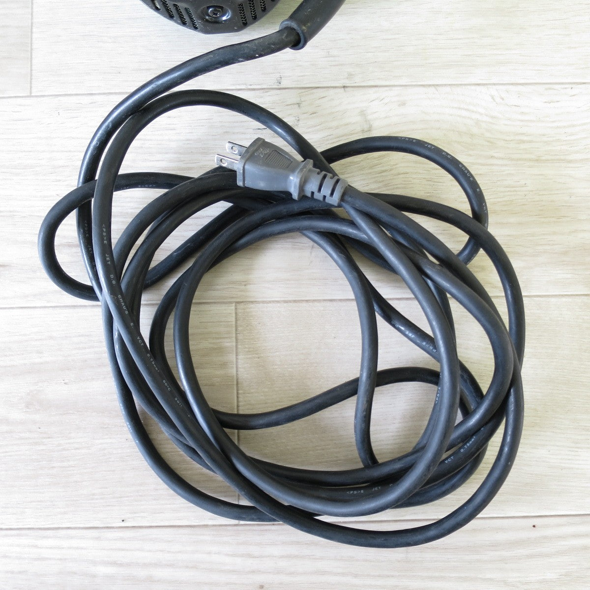 [送料無料] 付属品付き◇RYOBI リョービ コンクリート ハンマー CH-462 電動 工具 100V コード式◇