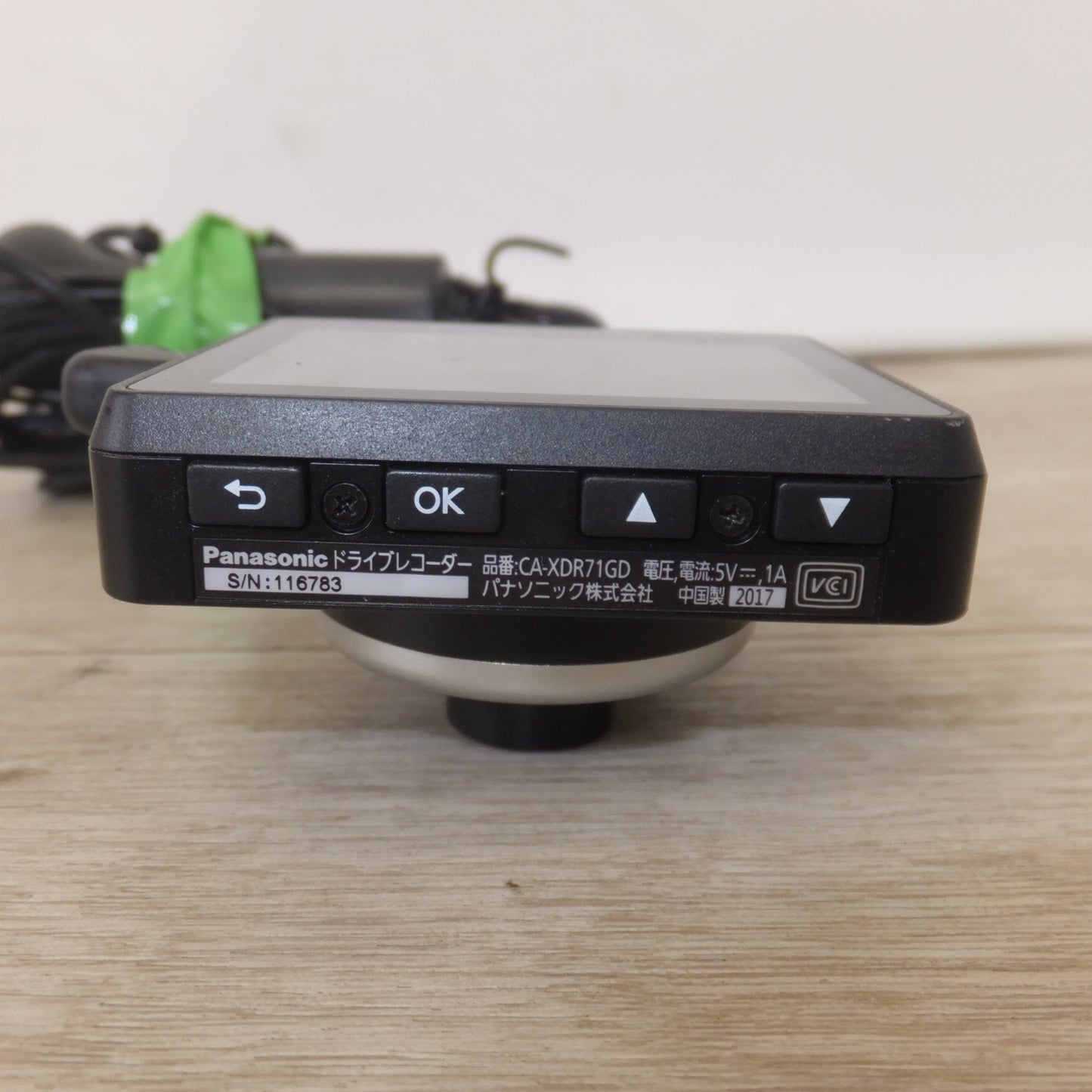 [送料無料] ★パナソニック Panasonic ドライブレコーダー CA-XDR71GD SDカードなし[75]★