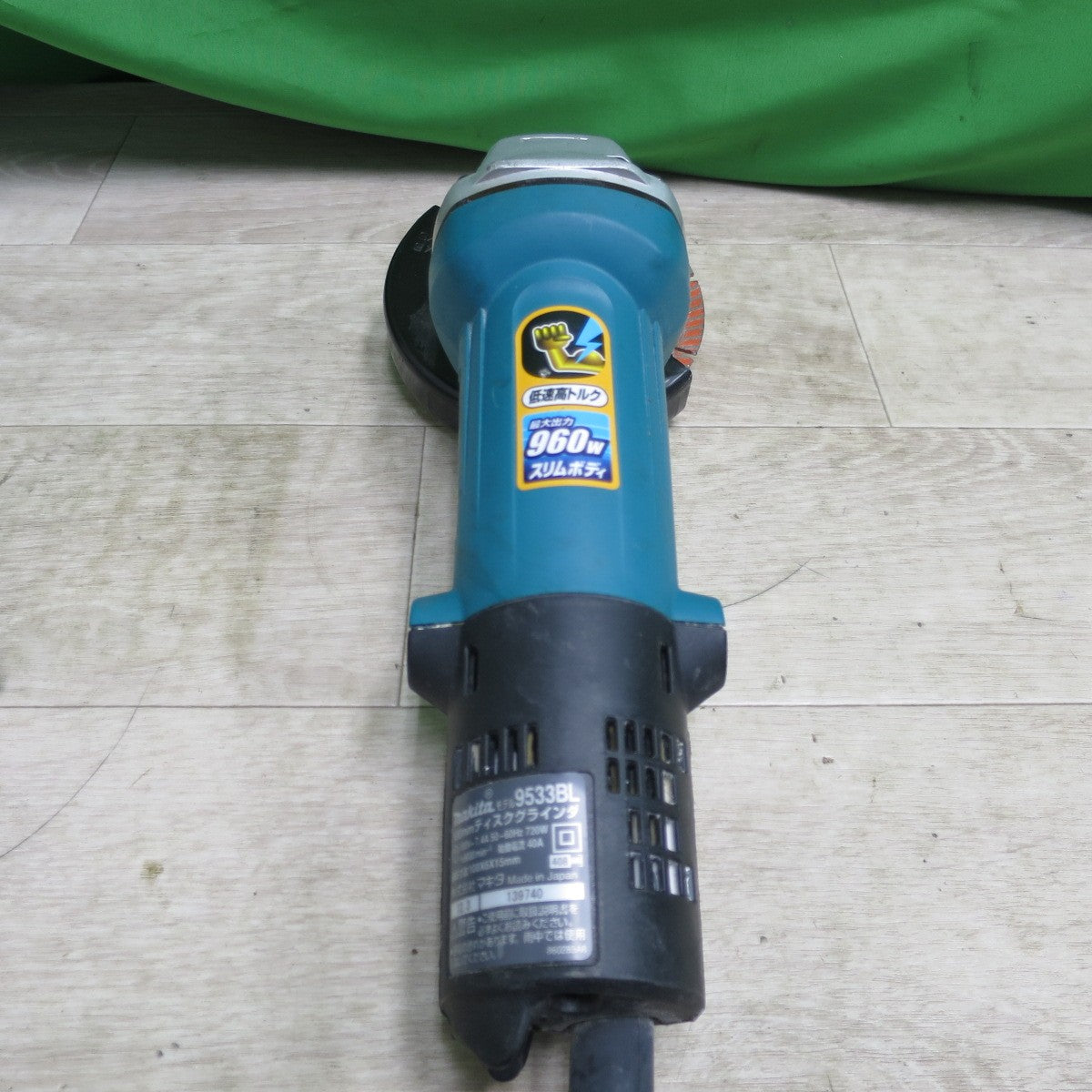 [送料無料] ２台まとめ売り☆マキタ グラインダー 9533BL HITACHI グラインダー XS2000 研磨 研削機 電動 工具 DIY 工事 道具☆