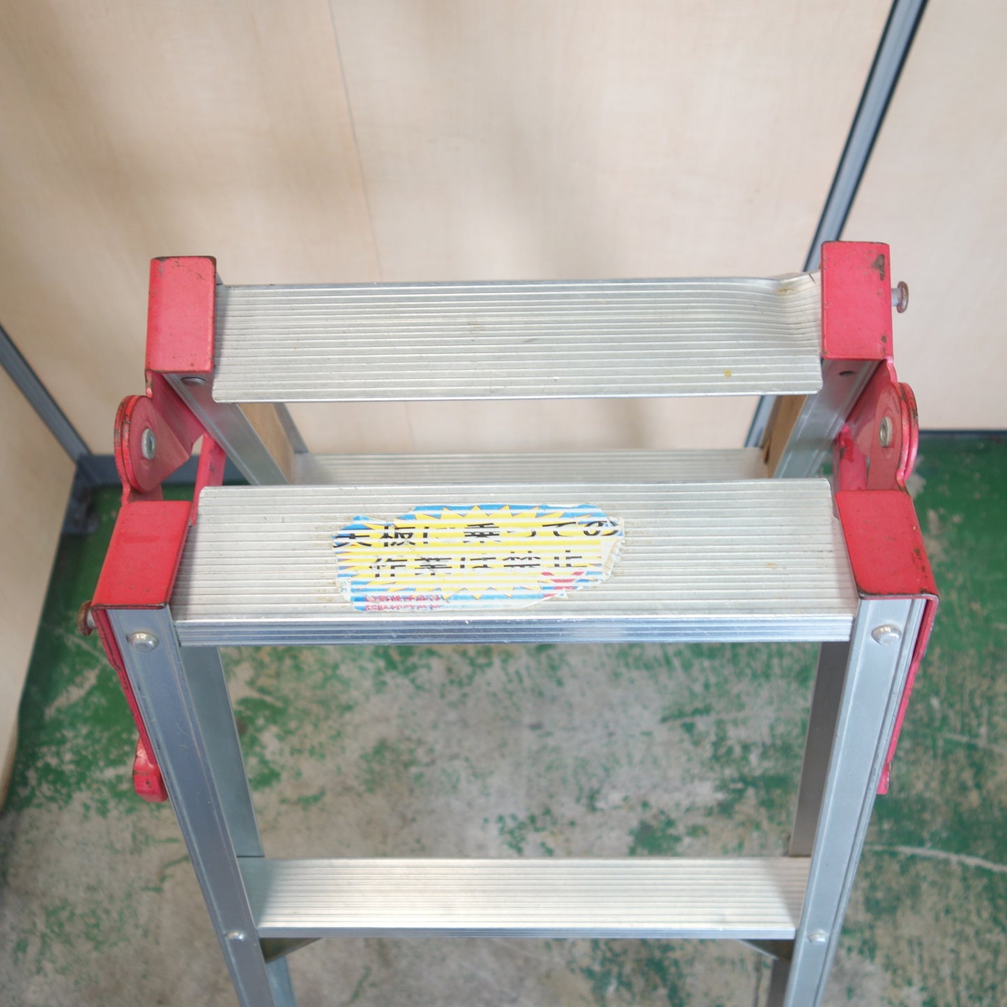 [送料無料] ☆ハセガワ 長谷川工業 脚部 伸縮式 アルミ はしご 兼用 脚立 RJ-12B 1.1ｍ～1.3m 全長2.33~2.74m 現状品☆