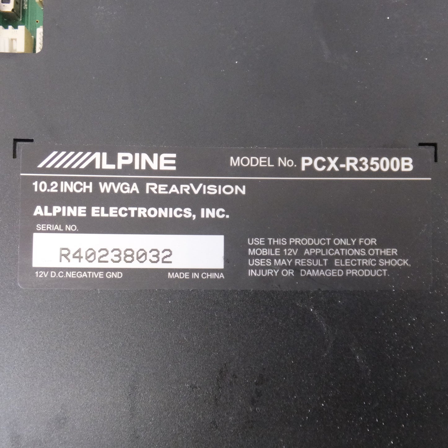 [送料無料] ★アルパイン ALPINE 10.2inch WVGA LED液晶 LEDルームランプ付プラズマクラスターリアビジョン ブラック PCX-R3500B(98)★