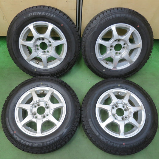 バリ溝！23年！9.5分以上★スタッドレス 155/80R13 ダンロップ ウインターマックス WM02 社外 アルミ 13インチ PCD100 114.3/4H マルチ★5120513イス