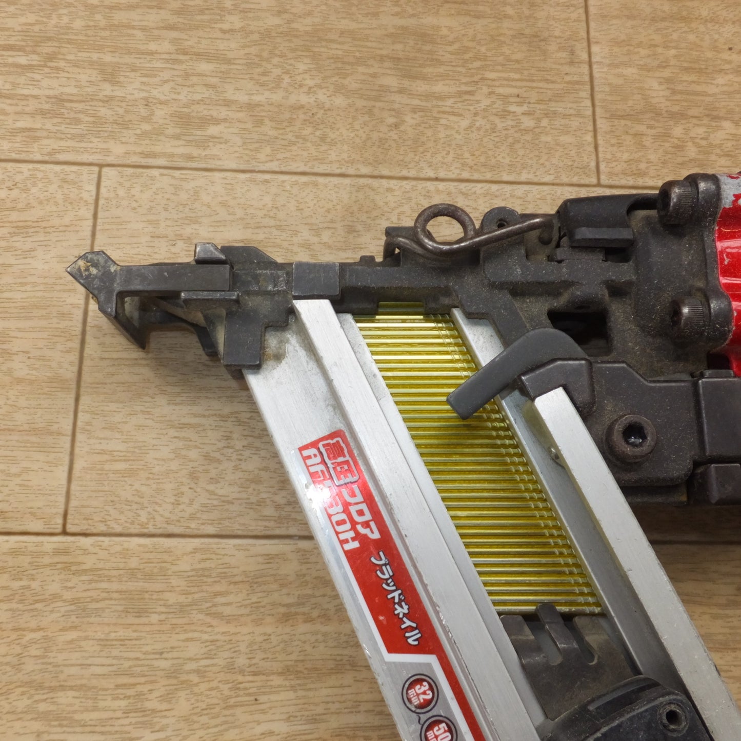 [送料無料] ★マキタ makita フロア用高圧ブラッド釘打 AF530H エアダスタ付　32～50mm★