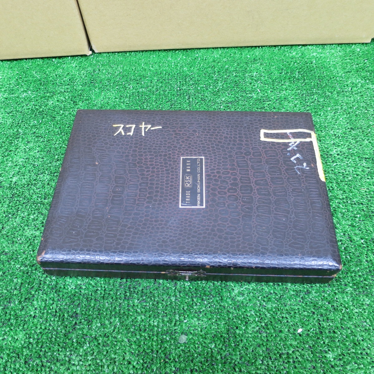 [送料無料] ◆RSK 精密 直角 定規 スコヤ L型 工具 測定 器 型番 不明◆
