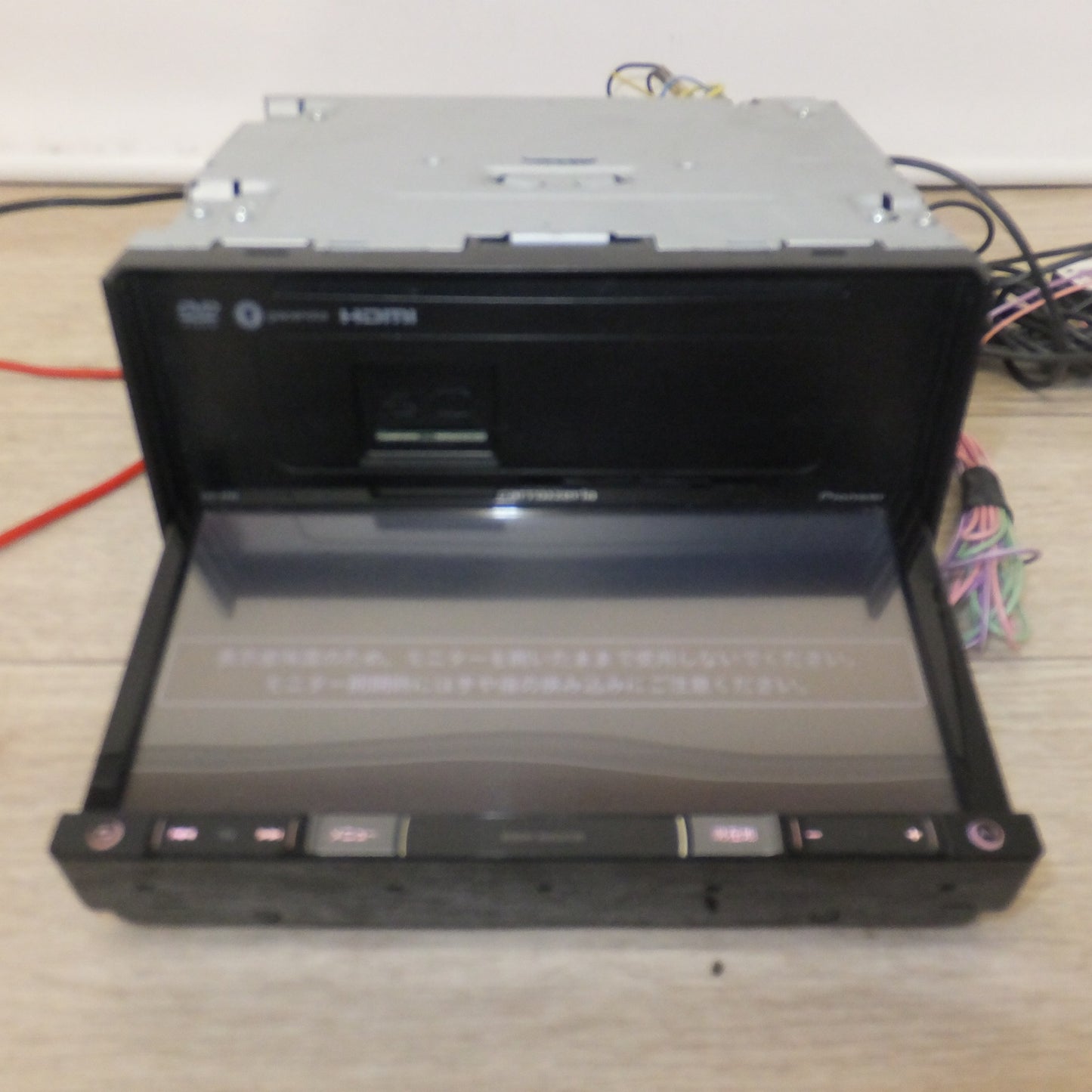 [送料無料] ★カロッツェリア carrozzeria AV一体型メモリーナビゲーション 楽ナビ AVIC-RZ99[40]★