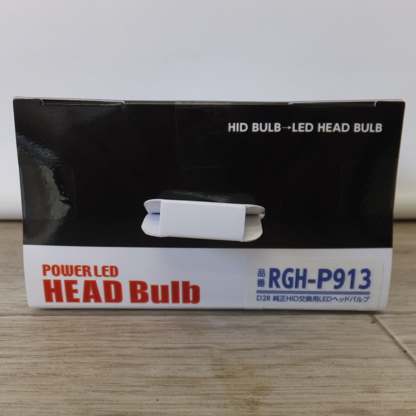 [送料無料] 未使用★TMY レーシングギア RG 純正HID交換用LEDヘッドバルブ POWER LED HEAD Bulb RGH-P913 D2R 6000K★