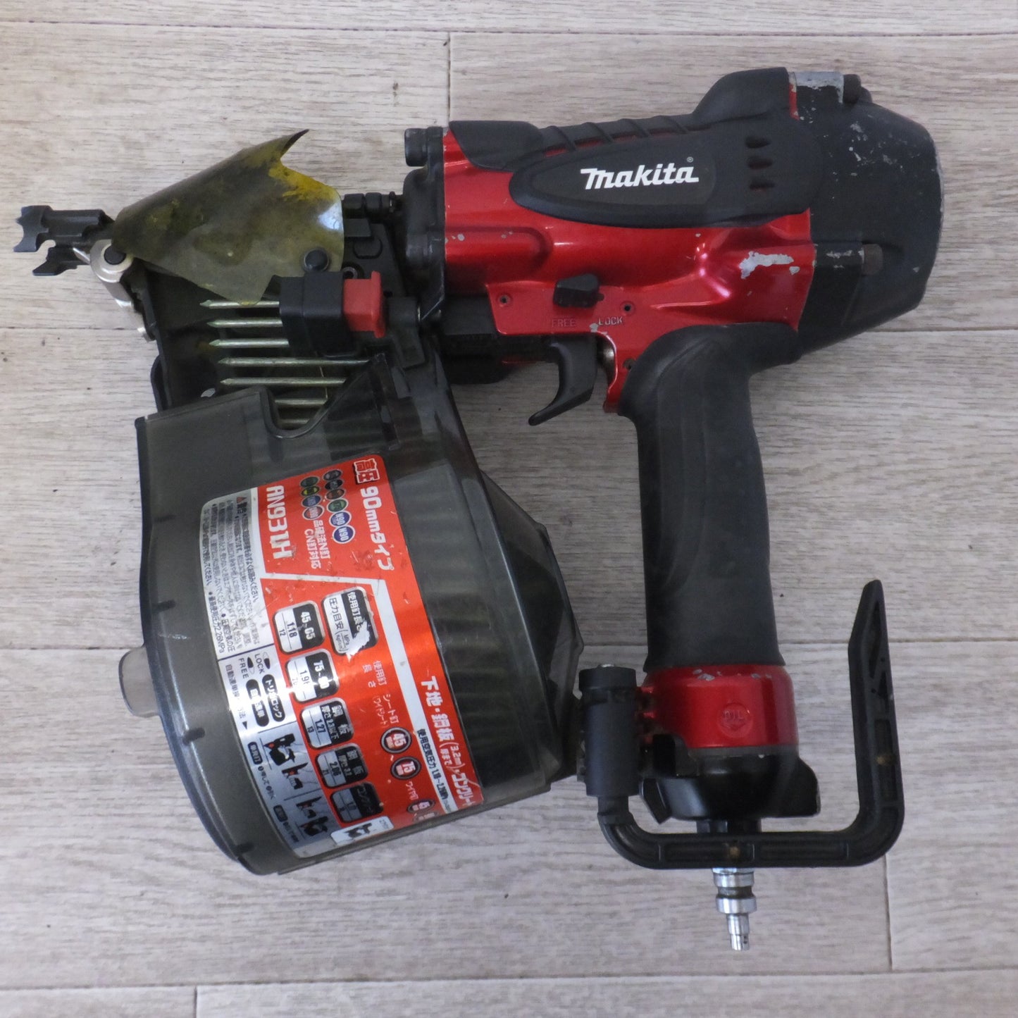 ★マキタ makita 90mm高圧エア釘打 AN931H　使用空気圧 1.18～2.26MPa(12～23kgf/cm2)★