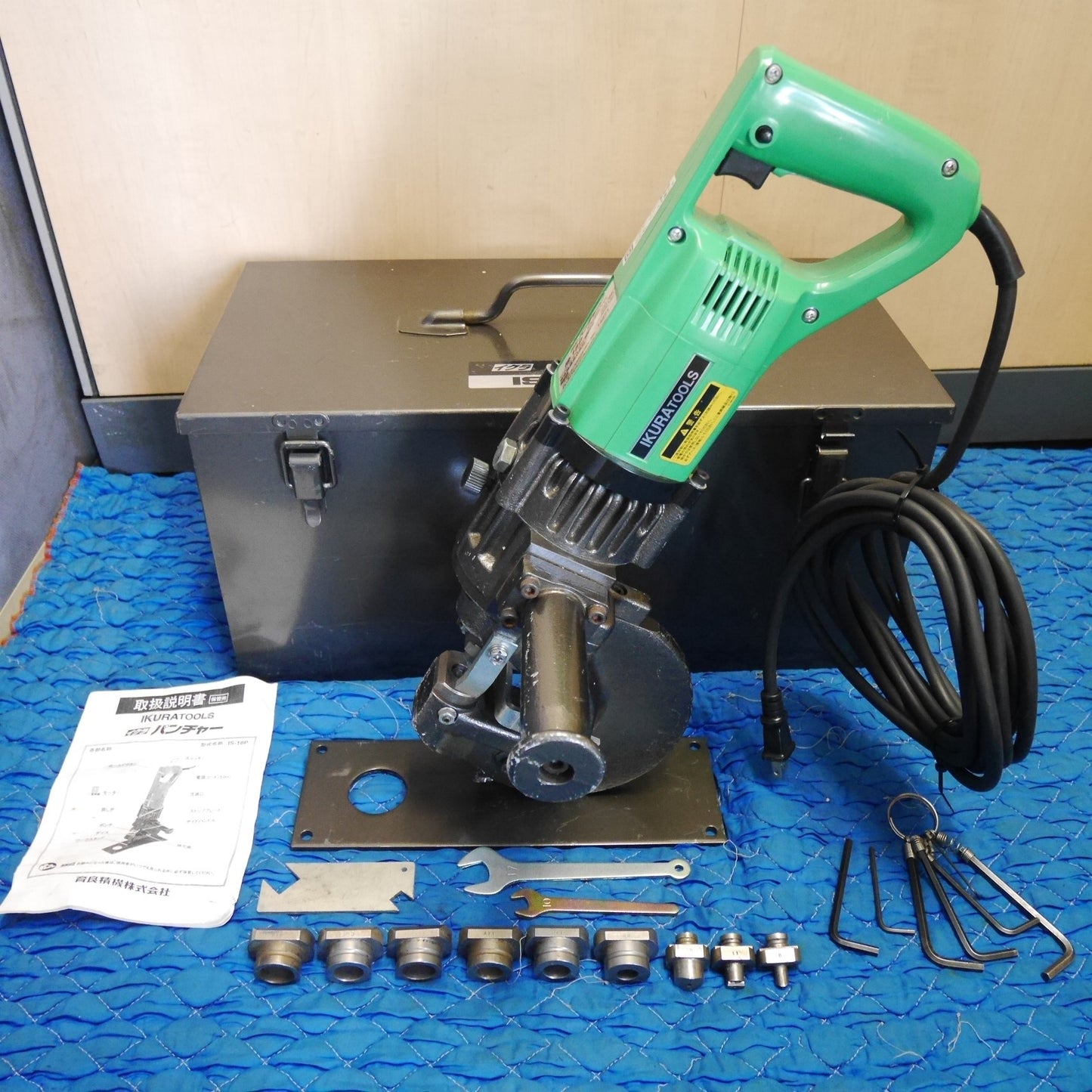 [送料無料] ダイス 付属付☆イクラ 電動 油圧式 パンチャー IS-18P 電動 工具 育良精機 コード式 ケース付き 穴あけ☆