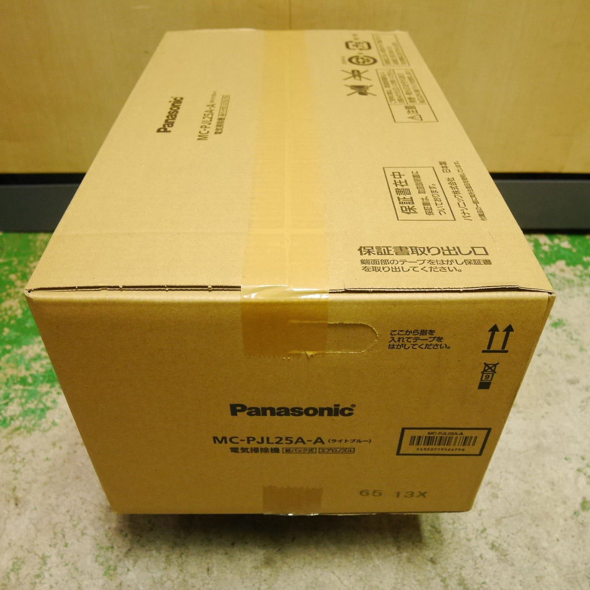 未使用☆Panasonic 紙パック 式 キャニスター 掃除機 MC-PJL25A-A ハイパワー＆コンパクトモデル ライトブルー クリーナー パナソニック☆