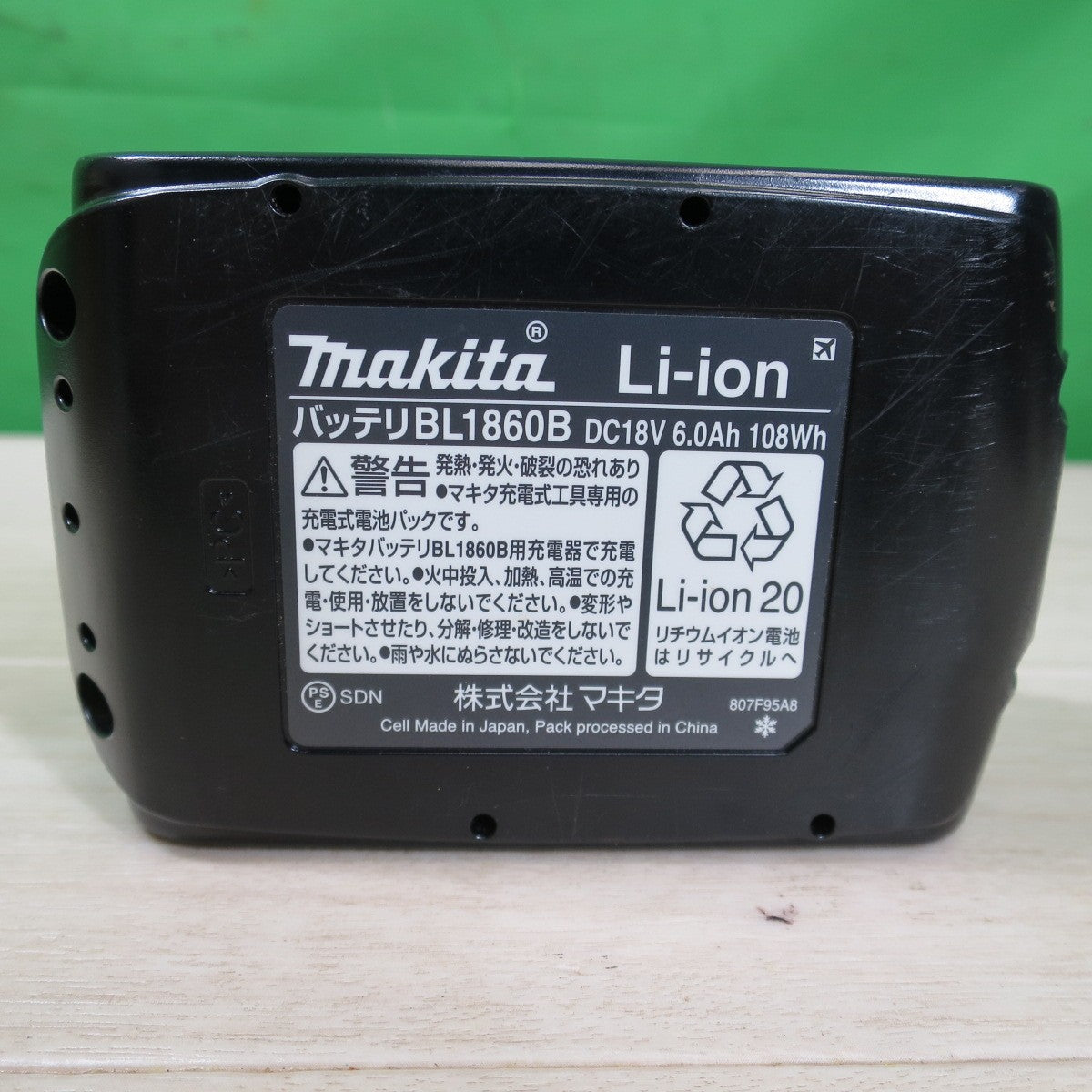 [送料無料] キレイ☆マキタ Li-ion バッテリー BL1860B 急速充電対応 電動 工具 インパクトドライバ 等 リチウム イオン 電池 DC18V 6.0Ah 108Wh①☆