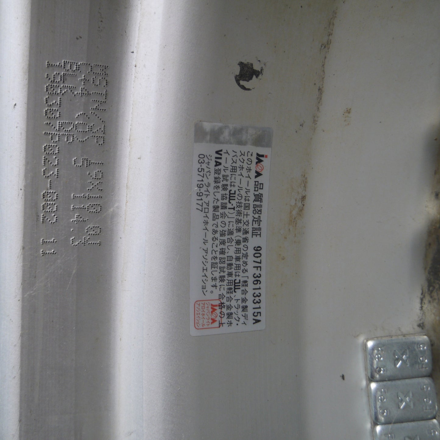 *送料無料* バリ溝！8.5分★WORK MEISTER S1 MSTN/3P 215/35R19 235/35R19  ニットー NT555 G2 ワーク マイスター PCD114.3/5H★4071002Hノ