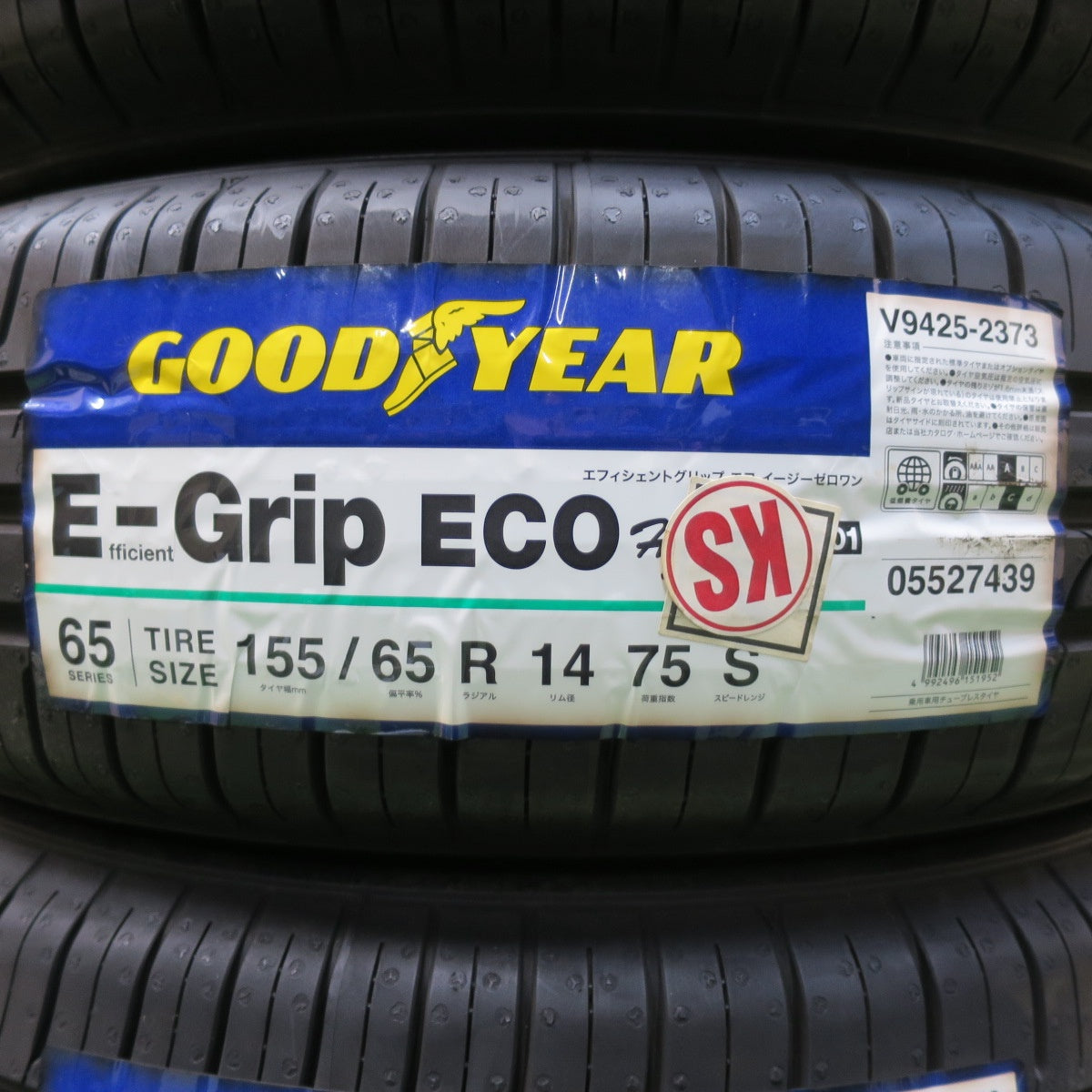 [送料無料] 未使用★155/65R14 グッドイヤー EfficientGrip ECO hybrid タイヤ 14インチ N-BOX スペーシア タント ムーヴ 等★5022803イノタ