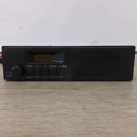 [送料無料] ★ASTI製 ダイハツ 純正 スピーカー内蔵 AM/FMラジオ 86120-B5040[14-5]★
