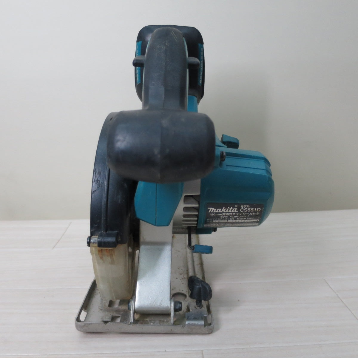[送料無料] ☆マキタ 150mm 充電式 チップソー カッター CS551D 電動 工具 切断機 18V makita 本体のみ☆