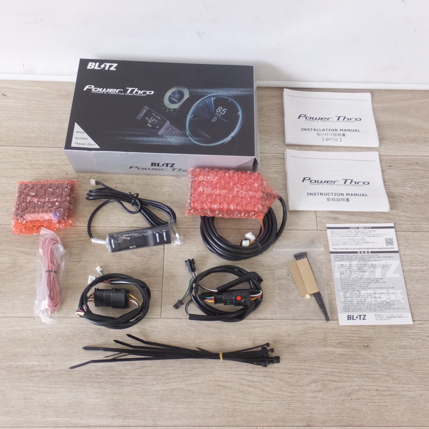 [送料無料] 未使用★ブリッツ BRITZ パワスロ Power Thro BPT32 for LEXUS　パワー&スロットルコントローラー　TAZA25 GZEA14H TAHA4#W★