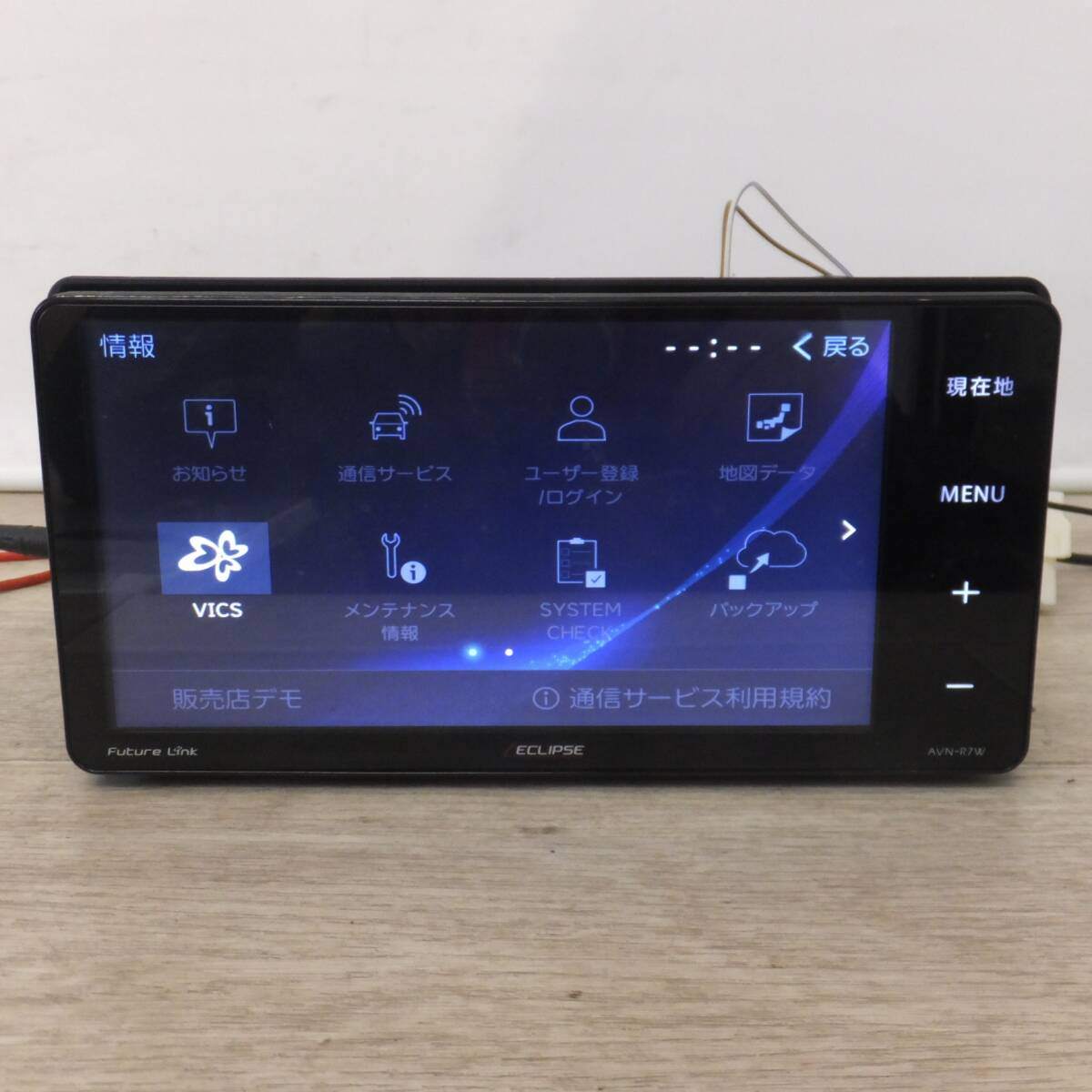 [送料無料] ★富士通テン イクリプス ECLIPSE メモリーナビゲーション AVN-R7W[19]★