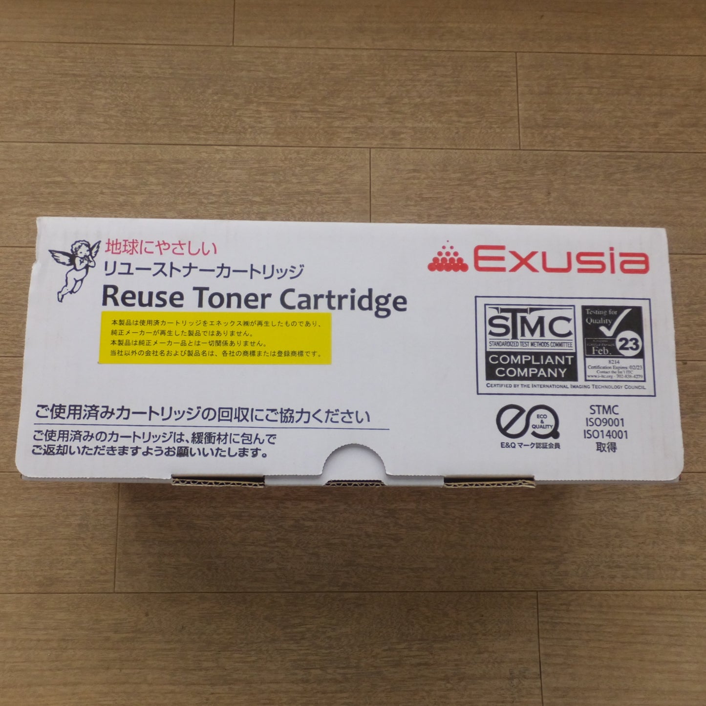 [送料無料] 未使用★エネックス ENEX Exusia リユーストナーカートリッジ EEPB-328　EPSON LPB3T28 再生品★