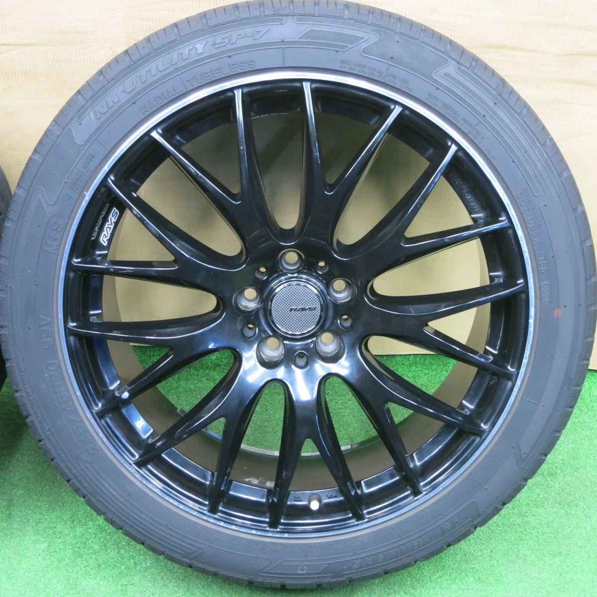 4本価格★RAYS HOMURA 2×9 245/45R20 ナンカン NK UTILITY SP-7 20インチ レイズ ホムラ 2X9 PCD114.3/5H★6021403NKノ