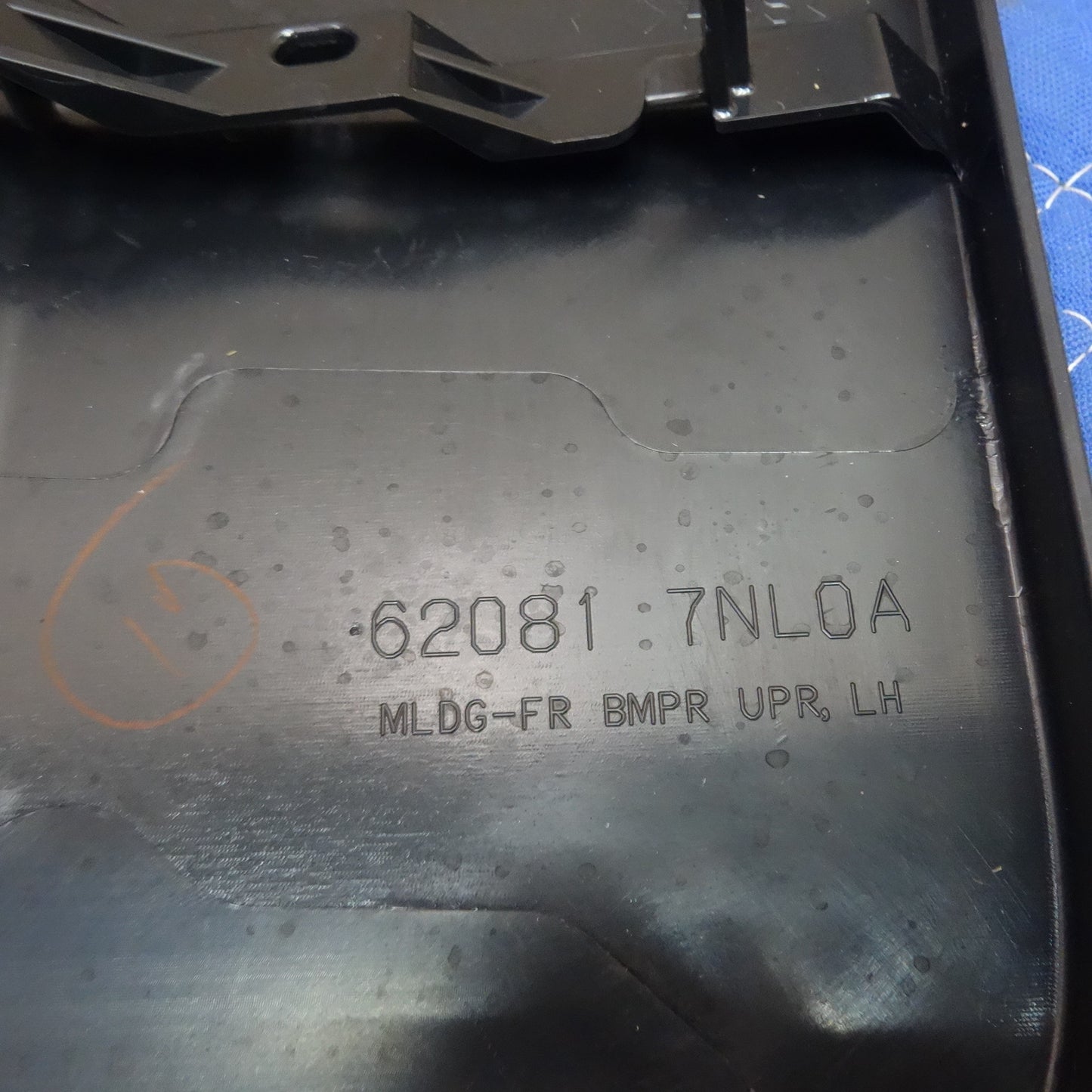 [送料無料] 新車外し☆三菱 デリカ ミニ 純正 フロント グリル ラジエーター 62310 7NL0A / バンパー モール 62080 62081 7NL0A / リアバック ドアフィン 90810 7NL0A セット シルバーメタリック☆