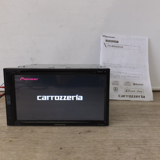 [送料無料] ★カロッツェリア carrozzeria ディスプレイオーディオ FH-8500DVS(45)★